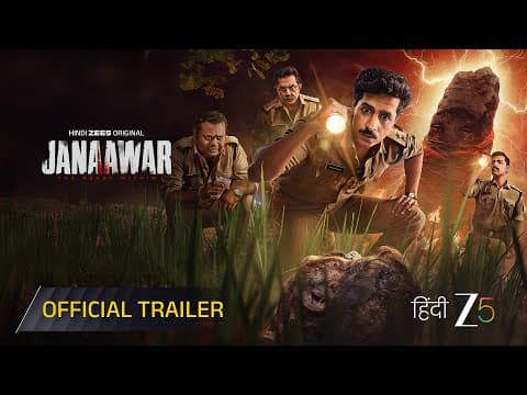 Watch video