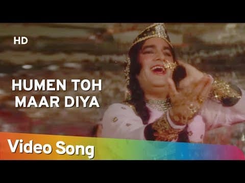 Watch video