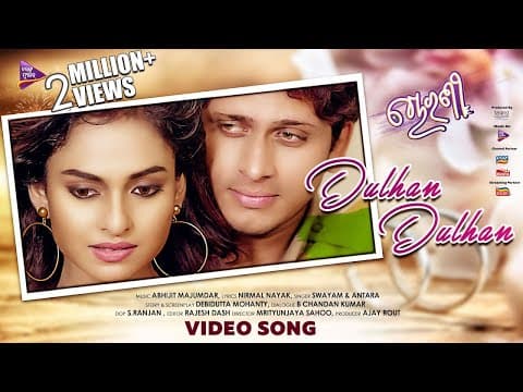 Watch video