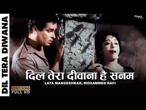 Watch video