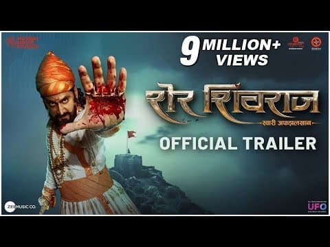 Chinmay Mandlekar, Mukesh Rishi Are At Their Fierce Best In The Trailer Of Sher Shivraj