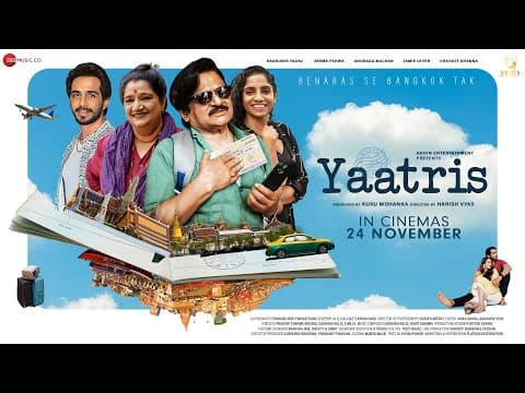 Watch video