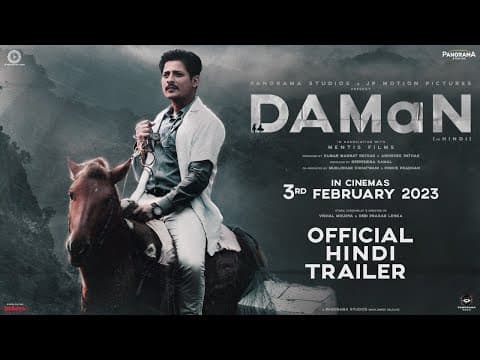 Daman Trailer Out: Babushaan Mohanty Starrer True Story Will Give You A Goosebumps