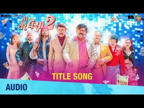Watch video