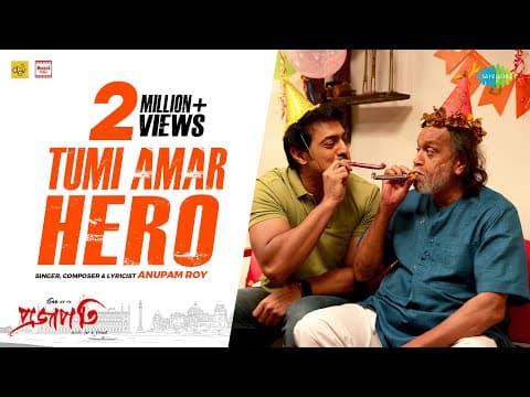 Watch video