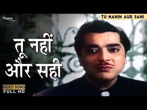 Watch video