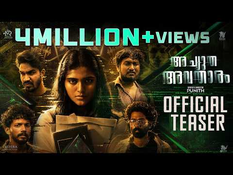 Watch video