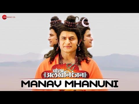 Watch video