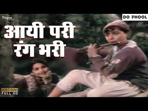 Watch video