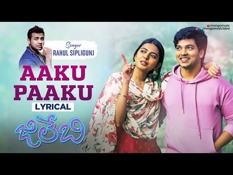 Watch video