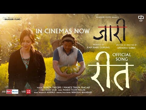 Watch video