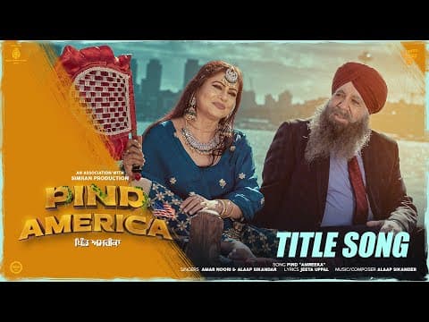 Watch video