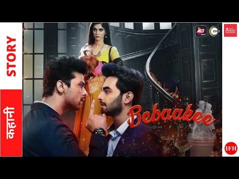 Watch video