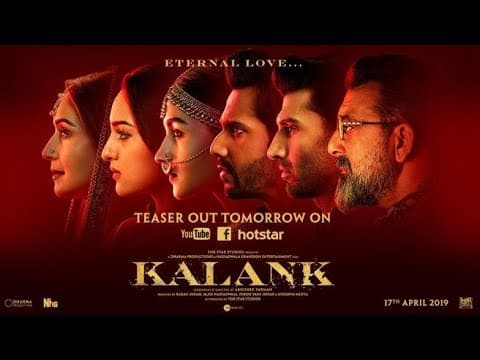 Kalank Official Trailer Released | Varun Dhawan | Alia | Sonakshi | Sanjay Dutt | Madhuri Dixit