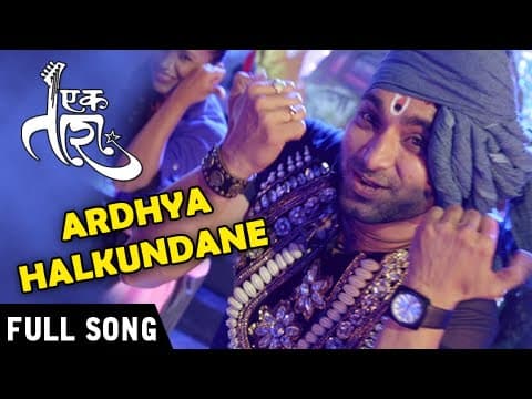 Watch video