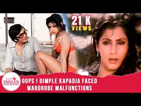 Dimple Kapadia Dropped Her Towel During SAGAR Shoot | Wardrobe Malfunctions | Indian Film History