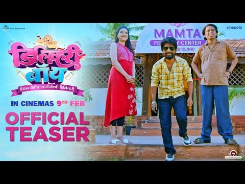 Watch video