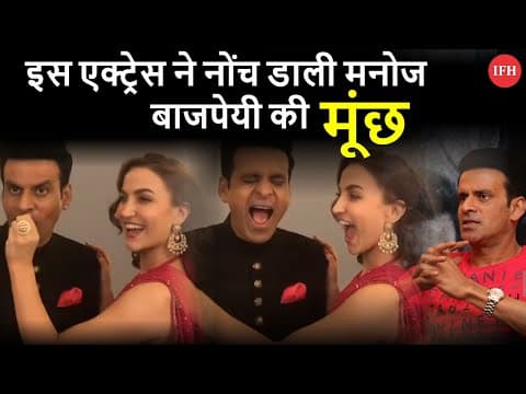Elli Shares Manoj Bajpai's Video Goes Viral