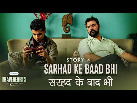 Watch video