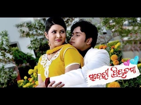 Watch video