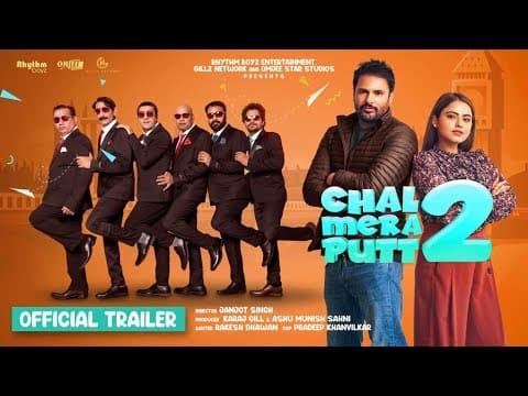 Chal Mera Putt 2 Trailer Is A Fun Filled And Emotional Journey