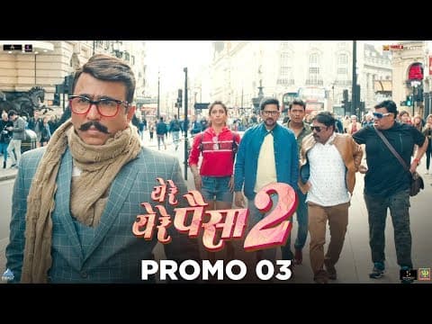 Watch video