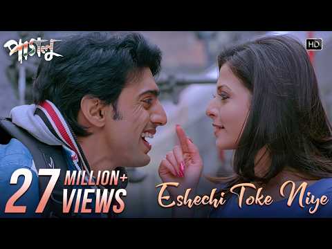 Watch video