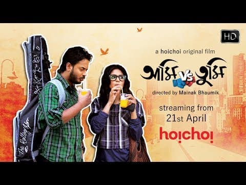 Watch video