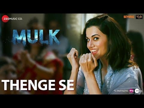 Watch video