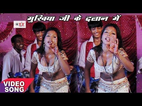 Watch video