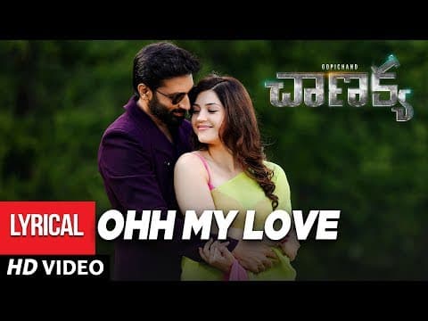 Watch video