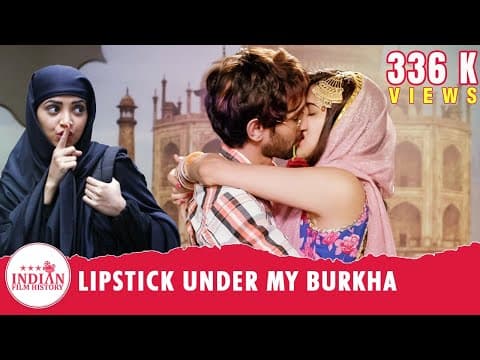 Lipstick Under My Burkha New Official Trailer | Konkona Sensharma, Ratna Pathak | IFH