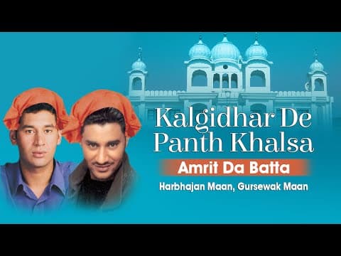 Watch video
