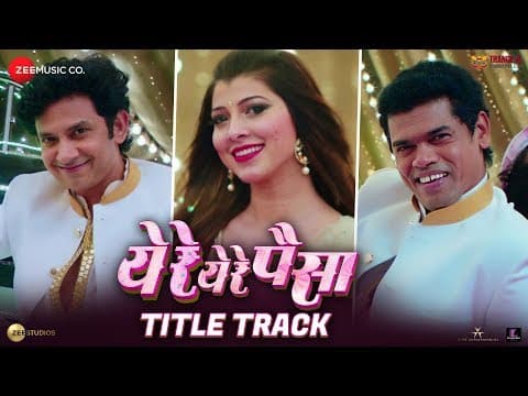 Watch video