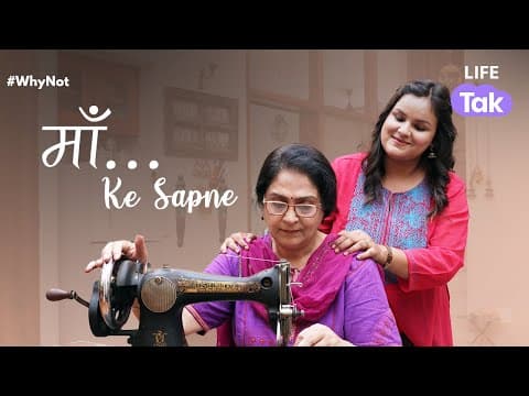 Watch video