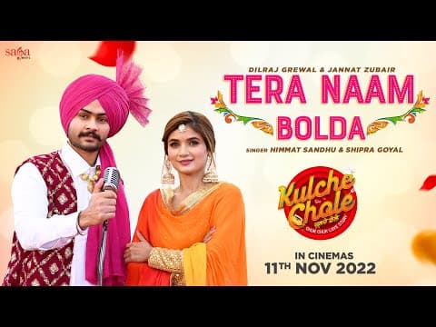 Watch video