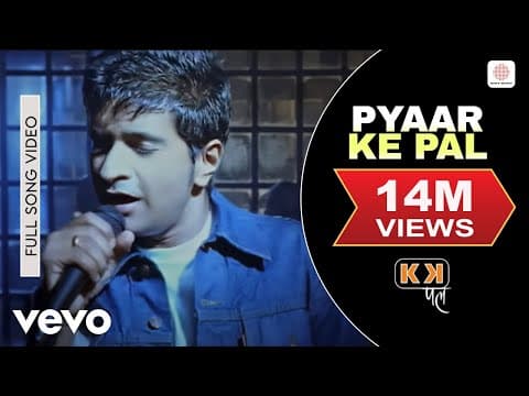 Watch video