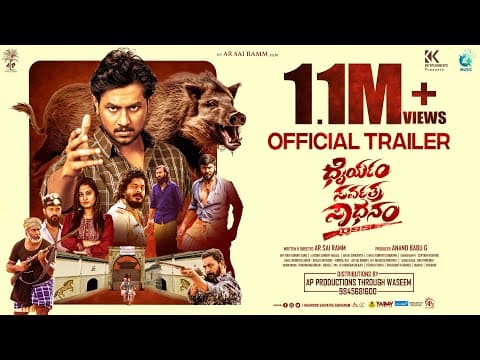 Watch video