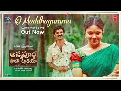 Watch video