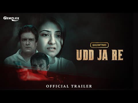 Watch video