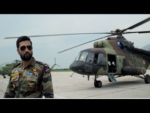 Surgical Strike करेंगे Vicky Kaushal | IFH