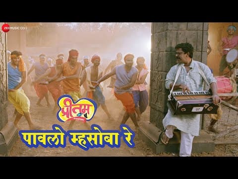 Watch video