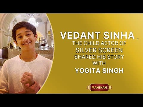 Watch video