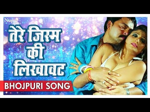 Watch video