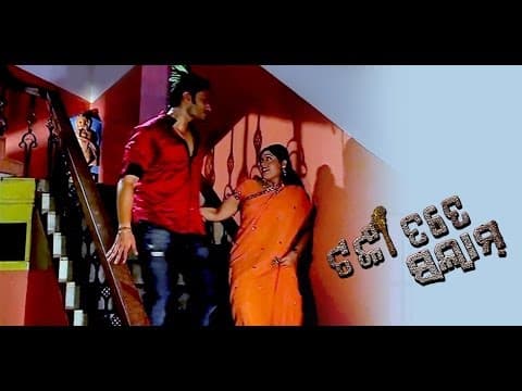 Watch video