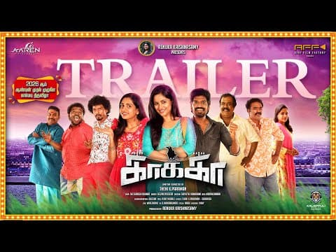 Watch video