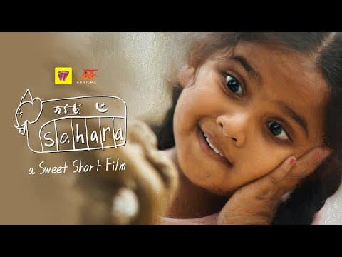 Watch video