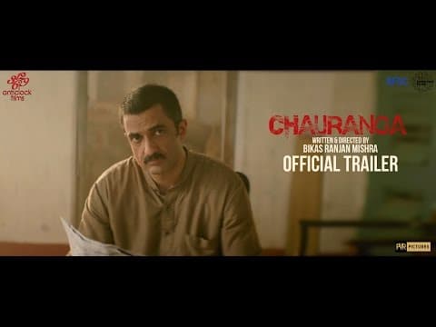 Watch video