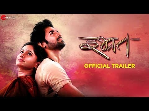 Watch video
