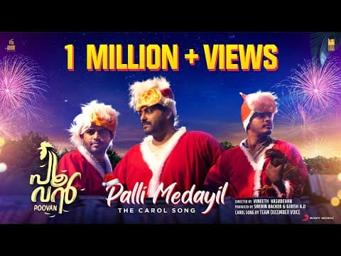 Watch video